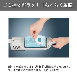 TOSHIBA トルネオ VC-CLP54 掃...の詳細画像2