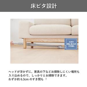 TOSHIBA トルネオ VC-CLP54 掃...の詳細画像5