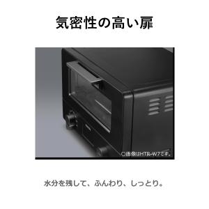 東芝 オーブントースター 2枚焼き HTR-W...の詳細画像4