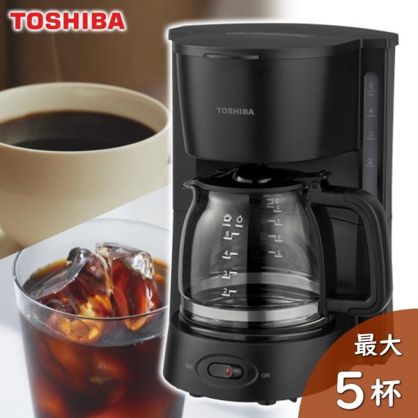 東芝 コーヒーメーカー HCD-5B シャワードリップ 2 〜 5 カップ ペーパーレス 保温 ドリ...