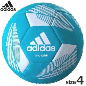 アディダス サッカーボール ホワイト/ブルー 4号球 adidas サッカー ボール  AF4889G TIRO CLUB 4号 幼稚園 幼児 小学生 小学校 子供 子供用