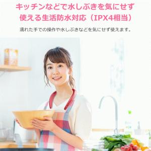 Bluetooth ネックスピーカー シャープ...の詳細画像5