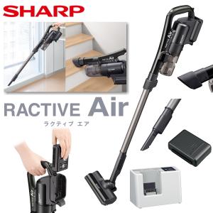 SHARP サイクロン式 コードレススティック掃除機 RACTIVE Air ブラック 充電式 コードレス 掃除機 ハンディ 軽量1.4kg 強力吸引 ラクティブ エア EC-FR7-B