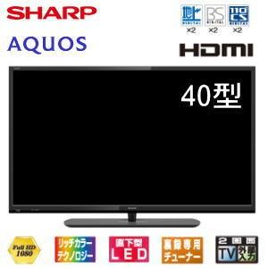 SHARP シャープ 40V型地上・BS・110度CSデジタ...