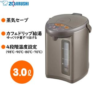 象印 VE電気まほうびん 4.0L 優湯生(ゆうとうせい) マイコン沸 象印 VE電気まほうびん 4.0L 優湯生(ゆうとうせい) マイコン沸