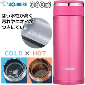 象印 ステンレスマグ 360ml コンパクト 軽量 保温 保冷 水筒 直飲み マイボトル ZOJIRUSHI SM-JF36-PM SM-JF36 SMJF36PM フローラルピンク