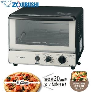 象印 オーブントースター こんがり倶楽部 EQ-SB22-BW ( 1台 象印 オーブントースター こんがり倶楽部 EQ-SB22-BW ( 1台