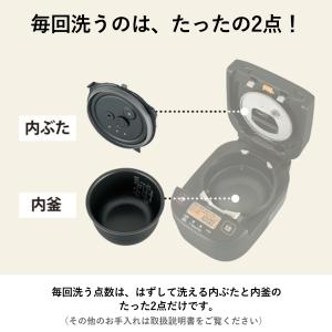 象印 炊飯器 NW-YA10 NW-YA10-...の詳細画像3