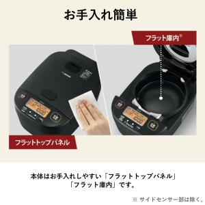 象印 炊飯器 NW-YA10 NW-YA10-...の詳細画像4