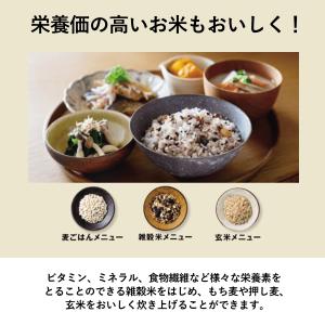象印 炊飯器 NW-YA10 NW-YA10-...の詳細画像5