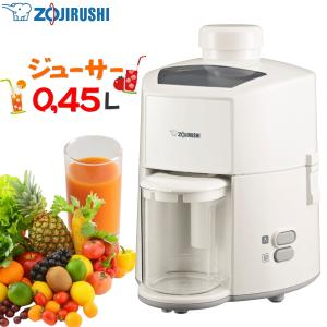 Panasonic パナソニック 低速ジューサー ミキサー MJ-L500-S Panasonic パナソニック 低速ジューサー ミキサー MJ-L500-S