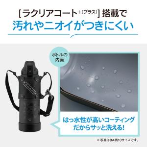 象印 水筒 シームレス 1リットル 保冷 直飲...の詳細画像4
