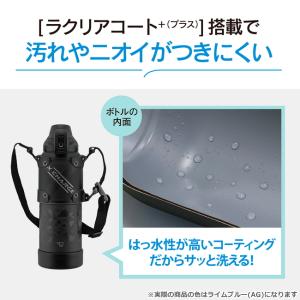 象印 水筒 シームレス 1リットル 保冷 直飲...の詳細画像4