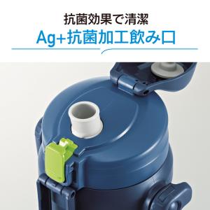 象印 水筒 2リットル 保冷 直飲み ワンタッ...の詳細画像5