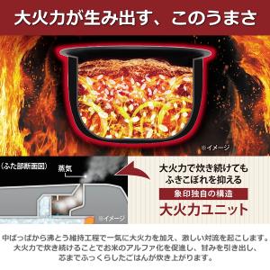 象印 炊飯器 NW-QA18 NW-QA18-...の詳細画像1