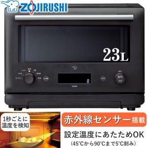 早い物勝ち！象印 オーブンレンジ ES-JA23-BM 23L ブラック ユアサプライムス.com｜象印 オーブンレンジ 23L エブリノ ES