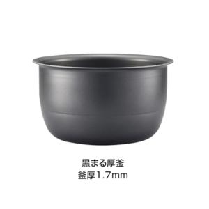 【立つしゃもじ付】象印 炊飯器 NW-VR10...の詳細画像2