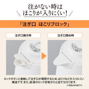 象印 電気ケトル CK-DC10 1L 130...の詳細画像2