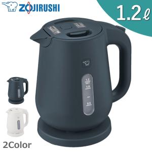 象印（ZOJIRUSHI） 電気ケトル CK-KA10 1L 1300W 保温 蒸気レス ケトル
