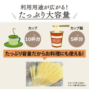 象印 電気ケトル 1.5L 1300W 蒸気セ...の詳細画像1