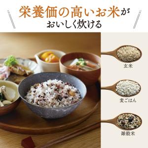 【立つしゃもじ付】象印 炊飯器 3合 極め炊き...の詳細画像3