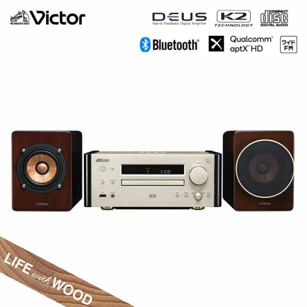 コンポ Victor ビクター EX-HR99 CDステレオ USB CD Bluetooth FM...