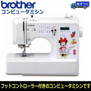 ミシン ブラザー フットコントローラー付き 12種類のプログラム M1107-SI 布製カバー付き 裾上げ簡単 コンピュータミシン CPV7205 ミニー CPV72