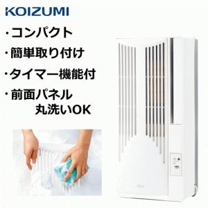 KOIZUMI 窓用エアコンの商品一覧｜エアコン｜冷暖房器具、空調家電 