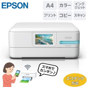 エプソン（EPSON） EPSON PX-S270T A4モノクロインクジェット