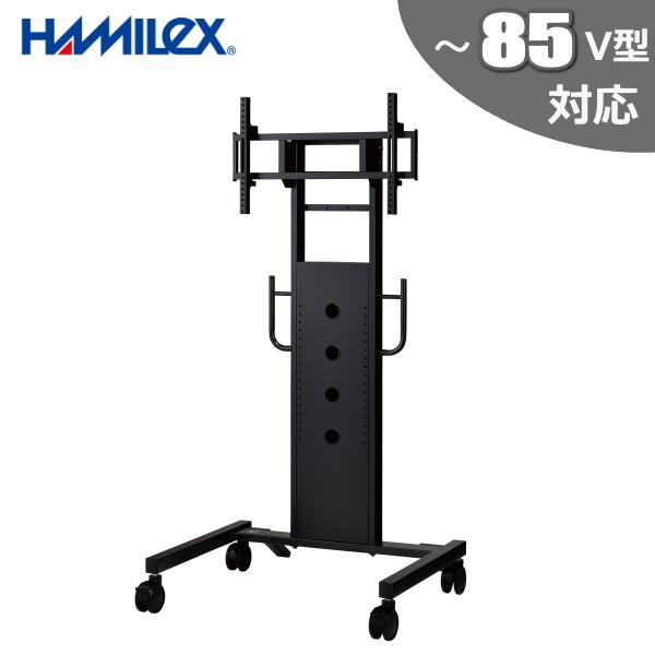 テレビスタンド 壁掛け 85インチ対応 ディスプレイスタンド モニタースタンド キャスター テレビ ...