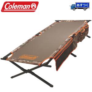コールマン コット トレイルヘッド 2 ベンチ サイドポケット付 Trailhead 2 COT カモフラージュ 迷彩 アウトドア Coleman Trailhead2 カモ