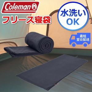 Coleman（コールマン） パフォーマーIII/C5 (オレンジ) (2000034774
