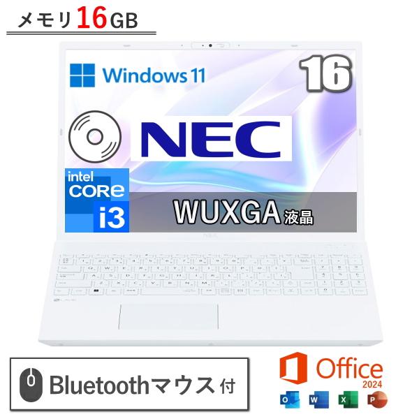 Office H&amp;B NEC ノートパソコン PC-SE122ACA1-4 Windows 11 H...