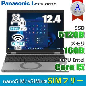 Let's note 【長期4年保証】パナソニック レッツノート Panasonic