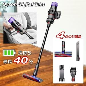 ダイソン 掃除機 Dyson Digital Slim Origin SV18 FF OR2 SV18FFOR2 サイクロン式 コードレスクリーナー ダイソン掃除機 ダイソン クリーナ 国内正規品