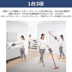 登録で2年保証 Dyson V8 Slim F...の詳細画像1