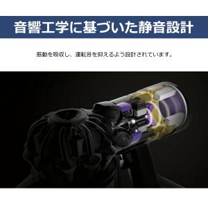 登録で2年保証 Dyson V8 Slim F...の詳細画像4