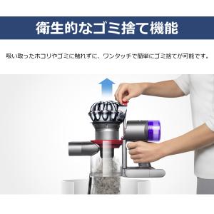 登録で2年保証 Dyson V8 Slim F...の詳細画像5