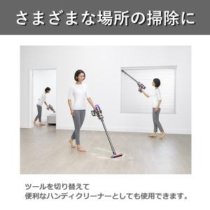 【登録で保証2年】ダイソン 掃除機 Dyson...の詳細画像4