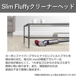 【登録で保証2年】ダイソン 掃除機 Dyson...の詳細画像5