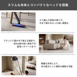 ダイソン 掃除機 ペンシルバック Dyson ...の詳細画像1