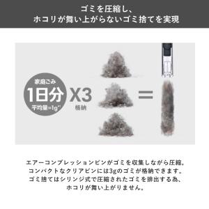 ダイソン 掃除機 ペンシルバック Dyson ...の詳細画像5