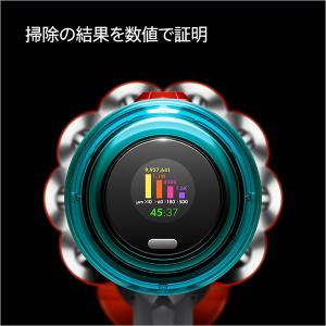 【登録で保証2年】ダイソン 掃除機 Dyson...の詳細画像4