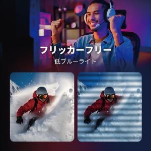【3年保証】ゲーミングモニター 21.5インチ...の詳細画像4