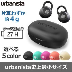 軽量なんと4g・27時間再生可能 ワイヤレスイヤホン LISBON Compact TWS 片耳4g 長時間再生 完全ワイヤレスフォン インナーイヤー urbanista 両耳
