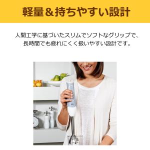 ブラウン MQ500GY マルチクイック5 ハ...の詳細画像1