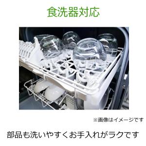 ブラウン MQ500GY マルチクイック5 ハ...の詳細画像5
