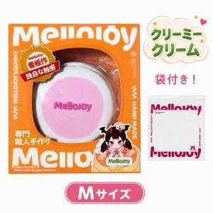 13時まで当日発送　新品未開封品 正規品　Mellojoy メロジョイ　スクイーズ　いちごスフレ クリーミークリーム Ｍサイズ