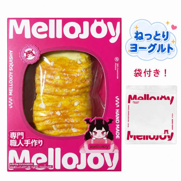 13時までなら当日発送　新品未開封品　正規品　Mellojoy メロジョイ スクイーズ  ねっとりヨ...