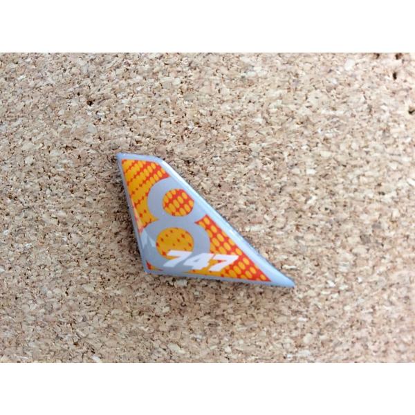 ボーイング747 テールピン